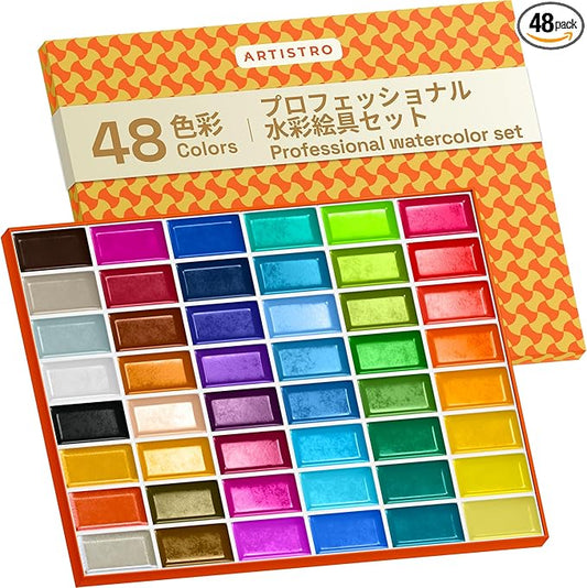 ARTISTRO Professional Watercolor Paint Set for Adults - 48 Pigment-Rich Colors, XL Pans, ASTM-I Lightfastness, High Tinting Strength Watercolor Set for Professionals made by professionals